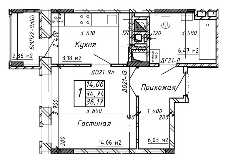 36,2 м², 1-комнатная квартира 3 074 450 ₽ - изображение 1