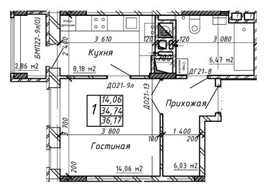 34,7 м², 1-комнатная квартира 2 946 100 ₽ - изображение 14