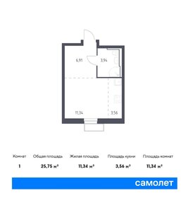 25,7 м², квартира-студия 9 627 008 ₽ - изображение 16