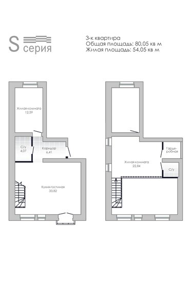 80,7 м², 2-комнатная квартира 5 570 000 ₽ - изображение 1