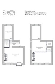 Квартира 80,7 м², 2-комнатная - изображение 1