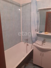 52,1 м², 2-комнатная квартира 850 000 ₽ - изображение 25