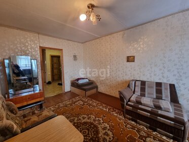 30 м², 1-комнатная квартира 7 500 ₽ в месяц - изображение 53