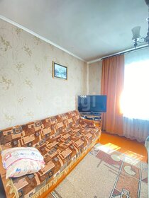 85 м² таунхаус, 2 сотки участок 5 700 000 ₽ - изображение 36