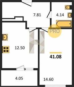 Квартира 41,1 м², 1-комнатная - изображение 1