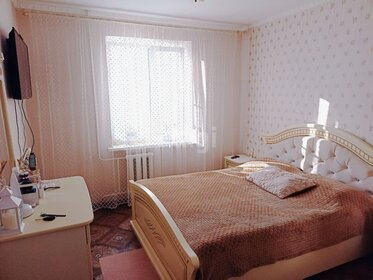 40 м², 1-комнатная квартира 2 200 ₽ в сутки - изображение 64