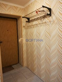 24 м², квартира-студия 18 000 ₽ в месяц - изображение 109