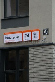 Купить квартиру на улице Цветной бульвар в Тольятти - изображение 27
