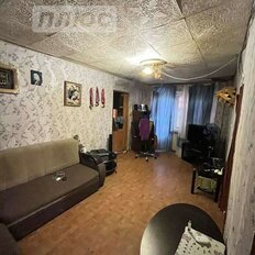 Квартира 45 м², 2-комнатная - изображение 5