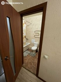 44 м², 1-комнатная квартира 3 150 000 ₽ - изображение 75