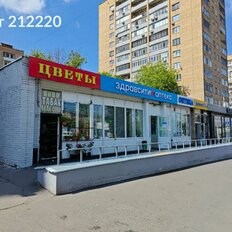 45 м², общепит - изображение 3