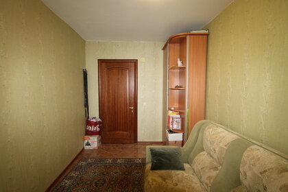 75,5 м², 4-комнатная квартира 7 700 000 ₽ - изображение 86