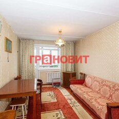 Квартира 45 м², 2-комнатная - изображение 1