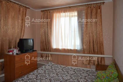 60 м² дом, 4 сотки участок 2 250 000 ₽ - изображение 61