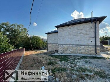 174 м² дом, 7,3 сотки участок 8 500 000 ₽ - изображение 63