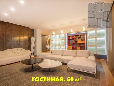 316,9 м², 4-комнатная квартира 90 000 000 ₽ - изображение 78