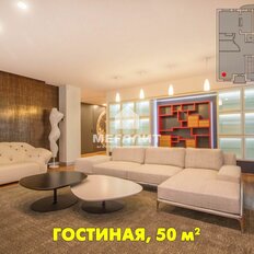Квартира 269 м², 4-комнатная - изображение 2