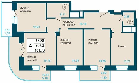 110,8 м², 4-комнатная квартира 16 300 000 ₽ - изображение 90