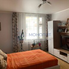 Квартира 56,1 м², 2-комнатная - изображение 2