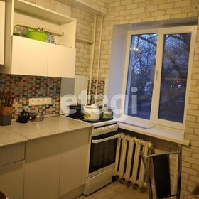 14 м², квартира-студия 1 450 000 ₽ - изображение 46