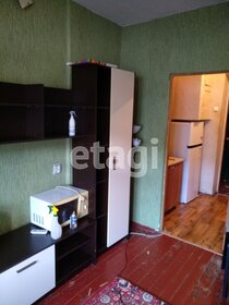 14 м², квартира-студия 1 450 000 ₽ - изображение 1