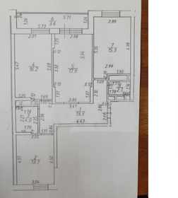 Квартира 82,5 м², 3-комнатная - изображение 1