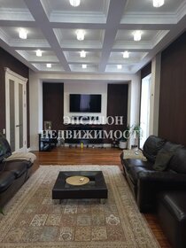 Купить трехкомнатную квартиру в ЖК «VIVA» в Санкт-Петербурге и ЛО - изображение 25