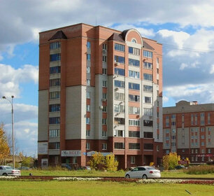 Купить трехкомнатную квартиру с раздельным санузлом у метро Горки в Казани - изображение 1