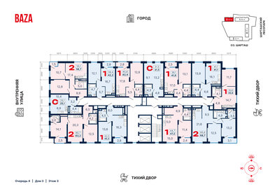 60,9 м², 2-комнатная квартира 9 695 004 ₽ - изображение 25