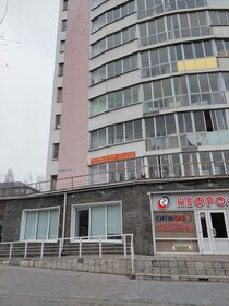 Купить двухкомнатную квартиру в ЖК «Расцветай на Гоголя» в Новосибирске - изображение 4