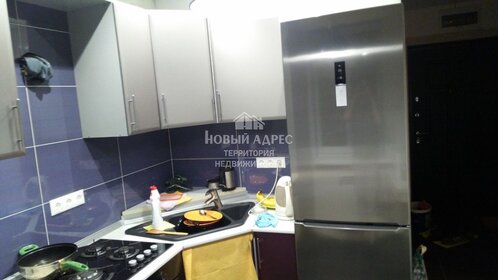 29,1 м², 1-комнатная квартира 3 151 000 ₽ - изображение 10