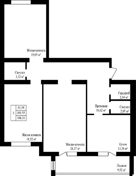 106,3 м², 3-комнатная квартира 6 910 150 ₽ - изображение 1
