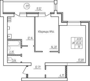 Квартира 70 м², 2-комнатная - изображение 1