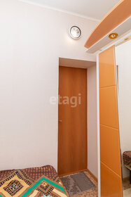 47 м², 2-комнатная квартира 3 000 000 ₽ - изображение 46