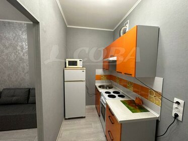 23,6 м², квартира-студия 20 000 ₽ в месяц - изображение 56