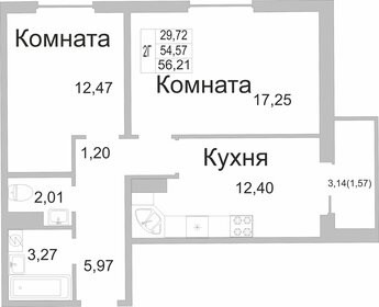 Квартира 55,8 м², 2-комнатная - изображение 1