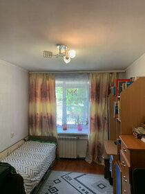 Купить квартиру с отделкой в Московской области - изображение 5