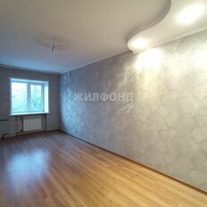 Квартира 48 м², 2-комнатная - изображение 1