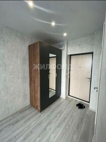 20 м², квартира-студия 3 590 000 ₽ - изображение 85