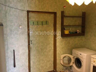 15,4 м², комната 1 849 000 ₽ - изображение 33