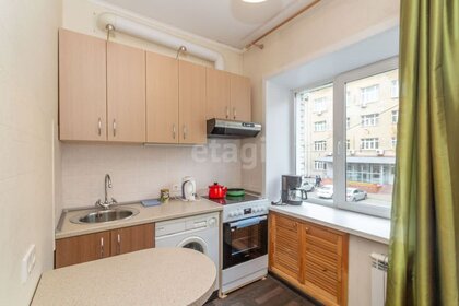 75 м², 3-комнатная квартира 39 500 ₽ в месяц - изображение 1