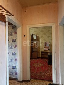 31,9 м², 1-комнатная квартира 1 850 000 ₽ - изображение 62