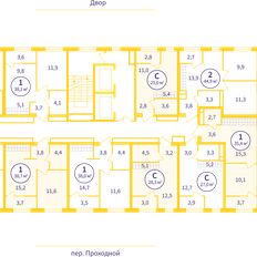 Квартира 43,6 м², 2-комнатная - изображение 3