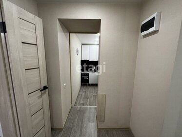 37 м², 2-комнатная квартира 4 500 000 ₽ - изображение 74