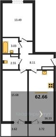 60,9 м², 2-комнатная квартира 5 662 770 ₽ - изображение 16