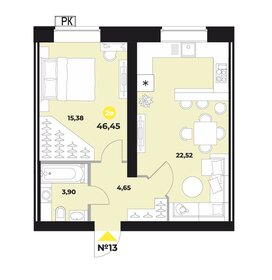 40 м², 1-комнатная квартира 6 425 000 ₽ - изображение 93