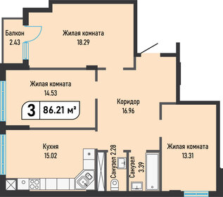 86,2 м², 3-комнатная квартира 8 621 000 ₽ - изображение 5