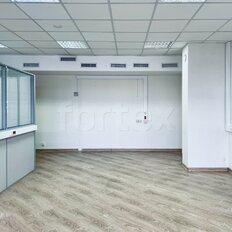 316 м², офис - изображение 2