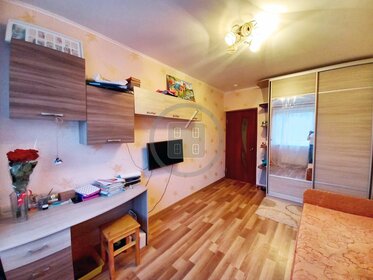 Купить двухкомнатную квартиру с большой кухней на улице Костикова в Москве - изображение 5