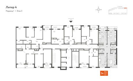 94,5 м², 3-комнатная квартира 14 100 000 ₽ - изображение 89